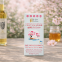 Ice wine 60%